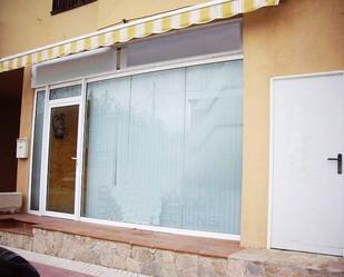 Premises for sale in Empuriabrava