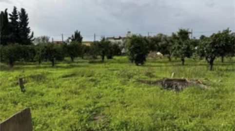 Photo 4 of Country homes for sale in C. Ulpiano Blanco, Valdezorras - El Gordillo, Sevilla Capital