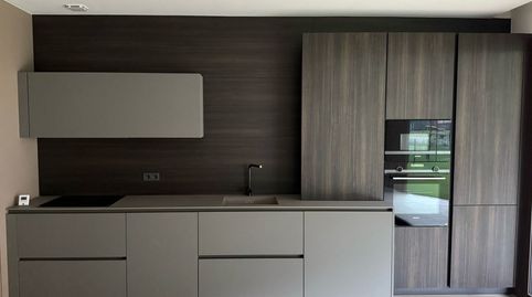 Foto 5 de Planta baja de alquiler en Av. Tarragona, , Centro, Andorra la Vella