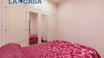 Bedroom of Flat for sale in  Madrid Capital  with Air Conditioner and Heating