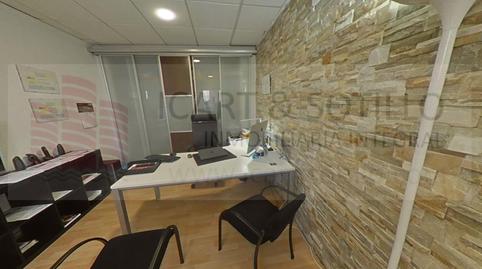 Photo 5 of Office for sale in Calle Dr Fleming, Casco Urbano, Vinaròs