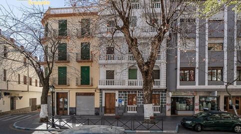 Hostal Lanjarón
