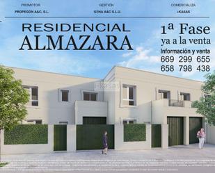 Vista exterior de Casa o xalet en venda en Jerez de la Frontera