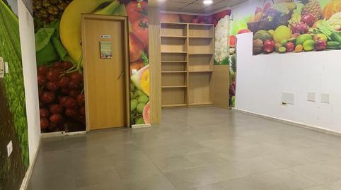 Photo 2 of Premises for rent in Calle Turín, Polígono Santa Ana, Cartagena