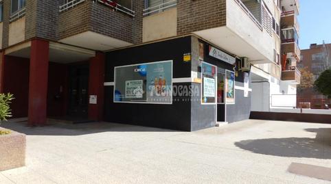 Photo 2 of Premises to rent in Grancasa,  Zaragoza Capital