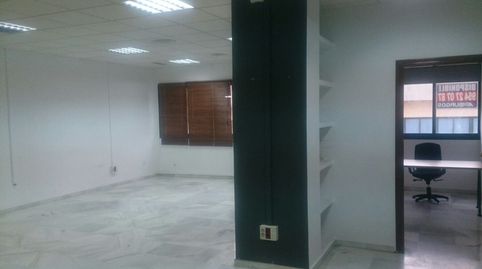 Photo 3 of Office for sale in Pisa, Mairena del Aljarafe