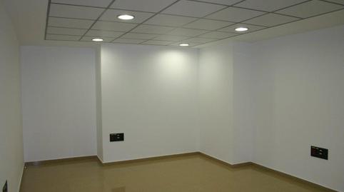 Photo 3 of Office to rent in Avenida de la República Argentina, 29b, Los Remedios,  Sevilla Capital