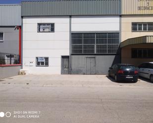 Exterior view of Industrial buildings for sale in Baza