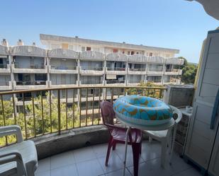 Terrassa de Estudi en venda en Salou amb Aire condicionat, Moblat i Forn