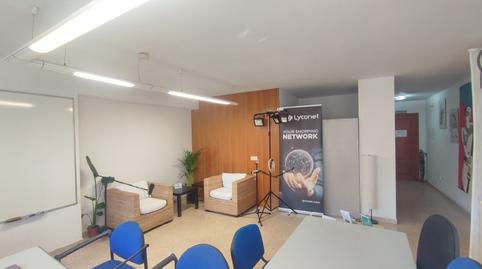 Photo 2 of Office to rent in Centro, Inca
