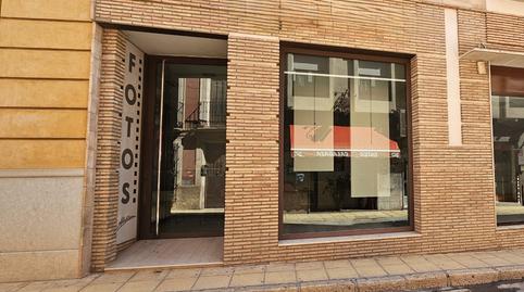 Photo 2 of Premises to rent in Calle del General Aznar, 2, Totana, Murcia