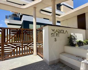 Vista exterior de Apartament en venda en Alicante / Alacant amb Aire condicionat, Calefacció i Jardí privat