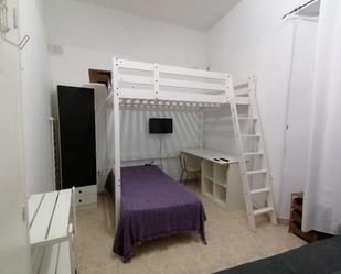 Bedroom of Study to rent in  Sevilla Capital