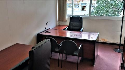 Photo 5 of Office to rent in C-33, 308, La Sagrera,  Barcelona Capital