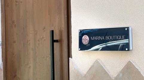 Foto 2 de Edificio en venta en El Cabanyal - El Canyamelar, Valencia