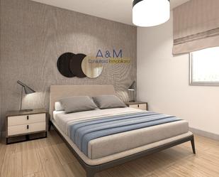 Bedroom of Apartment for sale in Valladolid Capital  with Terrace