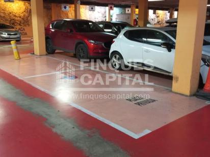 Parking of Garage for sale in  Tarragona Capital