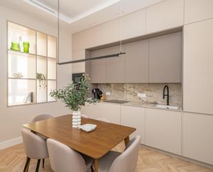 Kitchen of Planta baja for sale in  Madrid Capital  with Air Conditioner and Terrace