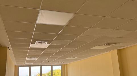 Foto 2 de Oficina de lloguer a Averroes, 8, Urbadiez - Entrepuentes,  Sevilla Capital