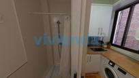 Bathroom of Study for sale in  Madrid Capital  with Heating and Storage room