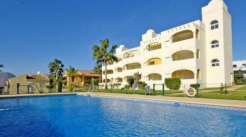 Foto 4 de Apartamento en venta en San Juan de los Terreros, Pulpí