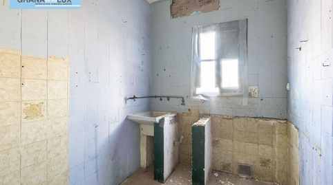 Foto 5 de Casa o xalet en venda a San Ildefonso, Granada Capital