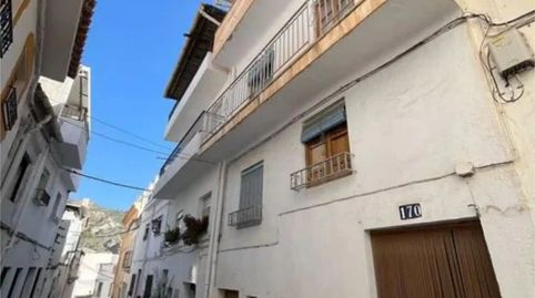 Foto 4 de Piso en venta en Calle Hondillo, 170, Lanjarón, Granada