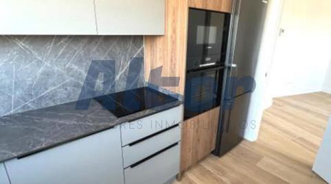 Foto 2 de Pis en venda a Coruña, Alto de la Jabonería, Madrid