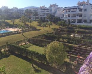 Jardí de Casa adosada en venda en Estepona amb Jardí privat, Terrassa i Traster