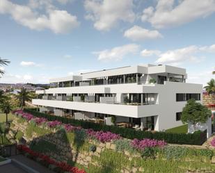 Exterior view of Planta baja for sale in Casares  with Air Conditioner and Terrace