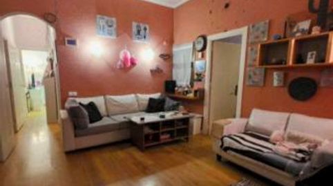 Photo 4 of Premises for sale in Carrer de Móra D'ebre, El Coll, Barcelona Capital