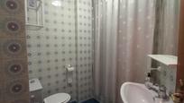 Bathroom of Flat for sale in Tarancón  with Heating