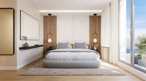Elegancia Costera con Vistas Panorámicas Apartamento de 2 Habitaciones en un Oasis Tranquilo, imatge 4