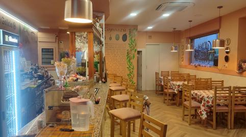 Photo 4 of Premises to rent in Angustias - Chana - Encina,  Granada Capital