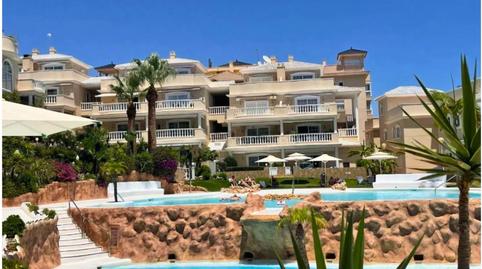 Foto 3 von Wohnung zum Verkauf in Calle Austria, El Moncayo - El Pòrtic, Guardamar del Segura