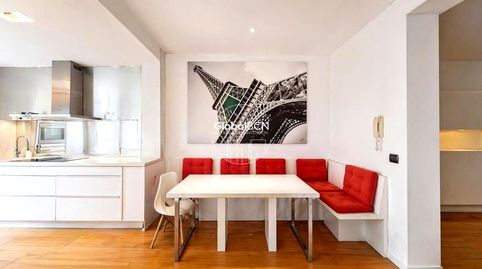 Foto 4 von Erdgeschoss zum Verkauf in De la Verge del Pilar, Centre, Cornellà de Llobregat