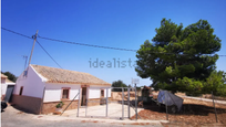 Vista exterior de Finca rústica en venda en San Javier amb Jardí privat, Moblat i Rentadora