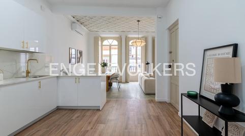 Foto 4 von Wohnung zum Verkauf in Alfalfa - Santa Cruz,  Sevilla Capital