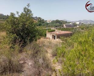Finca rústica en venda en La Font d'En Carròs amb Jardí privat i Moblat