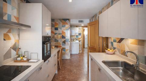 Foto 4 de Pis en venda a Calle Virgen del Águila, Los Remedios,  Sevilla Capital