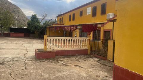 Foto 2 de Edificio en venta en Bailen-motril, Puente Tablas - Puente Nuevo - Cerro Molina, Jaén