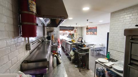 Photo 4 of Premises for sale in Carretera General la Cuesta, 8, La Cuesta -Finca España, San Cristóbal de la Laguna