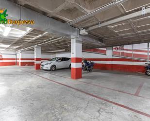 Parking of Garage for sale in Armilla