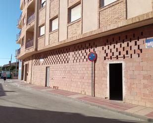 Exterior view of Premises for sale in  Murcia Capital