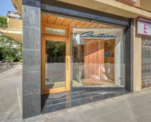 Exterior view of Premises for sale in Figueres  with Air Conditioner