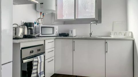 Foto 4 de Habitació a N/a, Pubilla Cases, L'Hospitalet de Llobregat