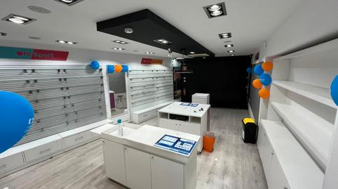 Photo 2 of Premises to rent in Carrer de Santa Maria, 30, Centre - Estació, Barcelona