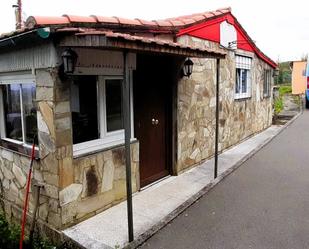 Vista exterior de Finca rústica en venda en Villaviciosa