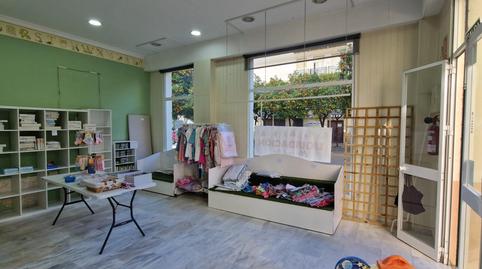 Photo 2 of Premises to rent in Plaza de Toros, Jerez de la Frontera