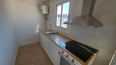 Foto 4 de Piso de alquiler en Carrer del Músic Vivaldi, 26, Mariola, Lleida Capital